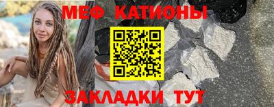 винт Ликино-Дулёво