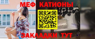винт Ликино-Дулёво