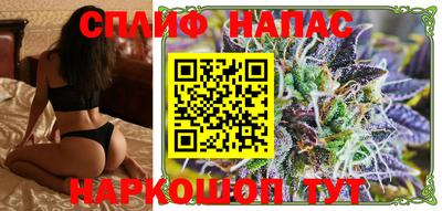 меф VHQ Ливны