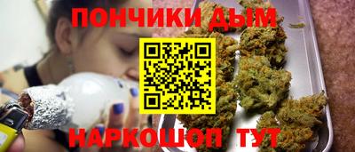 винт Ликино-Дулёво