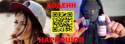 винт Ликино-Дулёво